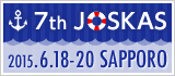 7th JOSKAS