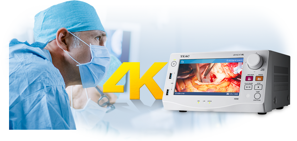UR-NEXT 4K